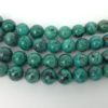 Chrysocolla (Round)