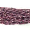 Ruby (Round Faceted Diamond Cut)